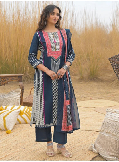 Piparkart Remium Cotton Kurti Pant Dupatta Set,